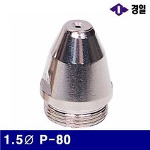 DKF352067(통(10개)) P-80 1.5파이 26.5mmx17파이 프라즈마팁 경일 7781168