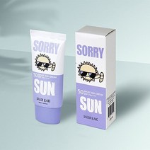 자연유래 보습선크림 발롱블랑 골프낚시스포츠 선크림, 누리피너클 본상품선택