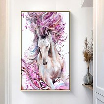 출세운 성공운 생기는 핑크 백마 말 비즈그림 DIY 보석십자수 큐빅 구슬 십자수, 60x80cm