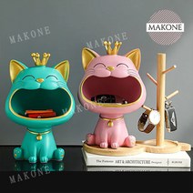 Makone 상표등록 해외 스마일 고양이 모형 트레이 명품 장식소품, 화이트