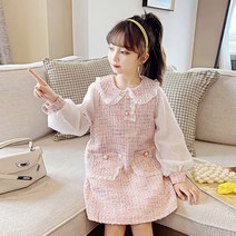 미소파파 쿠라 트위드 원피스 초등학생 여아 주니어 화사한 결혼식 행사복 자매룩