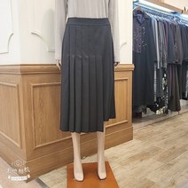 비꼴리끄 울 언발 주름 스커트