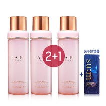 [디홍몰] 가히 미스트 앰플 60ml 뿌리는뷰티 콜라겐 + 숨수분앰플, 3개