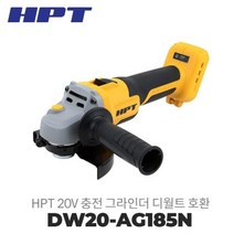 사은품 증정 HPT 디월트 배터리 호환 5인치 충전그라인더 베어툴 핸드그라인더 DW20-AG185N 속도조절, 1개