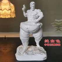 체중 감량 조각 보디빌딩 피규어 근육 남성 수지 동상 피트니스 룸 공예품 장식 사무실 장식 선물, 9.White man-25cm