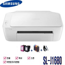 sl-j1680 복사.스캔.인쇄.칼라 삼성전자복합기, 무한잉크(기본형)