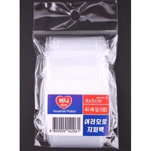 지퍼백 1호 40p 주방용품 일회용품 건어물 곡물보관, 1개