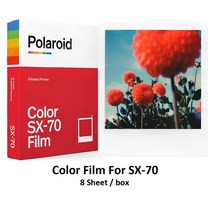 1상자 폴라로이드 B & W/컬러 필름 인스턴트 사진 용지 8 매 SX-70 인스탁스 카메라, 01 Color Film