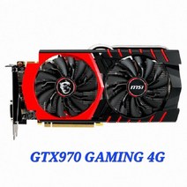 그래픽카드 GTX970 GAMING
