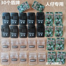 해적 잠수함 중세 기지 탱크 부대 백병전 레고 중국호환블록, N
