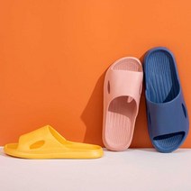 슬리퍼 커플 욕실 욕실화 미끄럼방지 폭신, 40-41 주황색