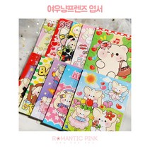 재고5 여우냥 미니 엽서 10종 4매 / 윰자 유명자캐 귀여운 동물 캐릭터 다꾸 포카 [로맨틱핑크], 바나나