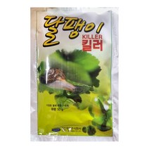 달팽이킬러 가정용 불쾌 해충구제제