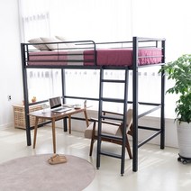 라피네 철제 벙커침대 이층침대, 블랙벙커