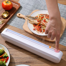 가정용 랩컷팅기 비닐 호일 절단기 커팅기 커터기 거치대 흡착고정 슬라이이딩 랩핑커팅, 화이트