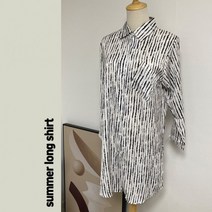 원피스 셔츠 잠옷 스프라이트