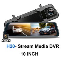 룸미러블랙박스 실시간 차량용 블랙박스 hgdo12quot 4g car dvr 3 in, h20, 카드 없음