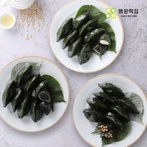 [KT알파쇼핑]행운떡집 냉동 모시송편 3종 (기피 25개+깨 25개+통동부 25개) /총3.4kg