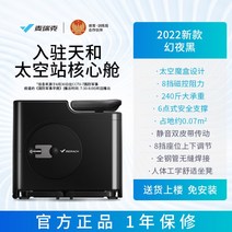 미들스토어 소형 실내 자전거, 블랙