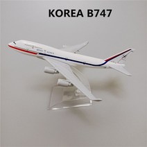 비행기모형 항공기 전투기 모형 다이캐스트 16cm alloy metal air korean t way tway Airlines b737 boeing 737 airways 비행기, 에어코리아 b747