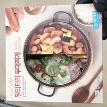 (냉동M) 밀리터리부대찌개 260g x 1개, 아이스박스포장