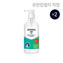크리넥스 안심손소독제겔플러스 프레쉬알로에향 480mlX2EA