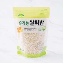[메가마트]유기농 쌀튀밥 80g, 필수