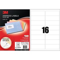 3M)주소용라벨 (21316/20매), 단일 1장당 칸 수