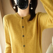 여성 S/F 라운드 솔리드 긴팔 니트 가디건