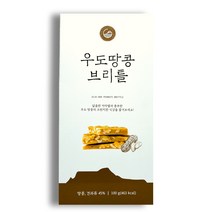 제주 우도땅콩 브리틀 100g