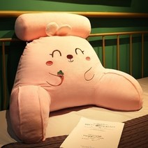 가죽소파 1인 3인 4인 모던 거실 패브릭 2인 침대 옆 부드러운 가방 대형 백스름 소파 기숙사 학생 베개 침대 침대 침대와 허리 패드 베개 베개 베개 베개 베개, 큰 쿠션 헤드 레스트 (705025 cm, 독립적 인, 무래 토끼