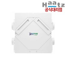 하츠 전열교환기 아파트 환기청정기 공기청정 환기시스템 미세먼지환기 공기순환기 코나H 교체 설치, 제품만구매_PHES-250H(50평이하)