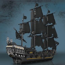 캐리비안 해적 블랙펄 레고호환 2868p
