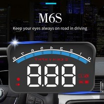 HUD 디스플레이 OBD2 자동차 헤드 앞 유리 스크린 프로젝터 액세서리 M6S 디지털 보안 알람 속도계