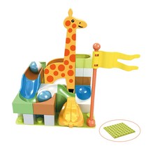 Promise Babe 슬로프 토이 루핑 비즈 코스터 호환 가능 겸용 입체 퍼즐 장난감 지육 완구 아기 아이 1세 2세 3세 선물 생일 선물(51비즈 기초판 첨부)