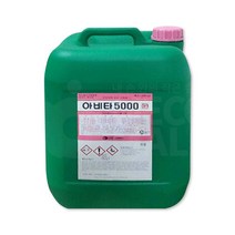 [등달몰] 유한크로락스 아비타5000 말통, 1개