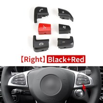 벤츠 C 클래스 C200 용 자동차 핸들 스위치 제어 버튼, 06 Rihgt Black Red