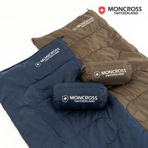 몽크로스 컴팩트 베른 캠핑 침낭 + 압축가방 세트, 1세트, 카키브라운
