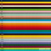[전지를 재단해 출고하는 주문제작상품] 4절 칼라골판지_단단한 강도와 다채로운 색의 골판지 280g, 24 갈색 10장