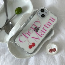 [바보사랑] cherry martini 레터링 디자인 [클리어 폰케이스][메이드모먼], 기종:(젤리)갤럭시s10 / 디자인:핑크, 상세 설명 참조