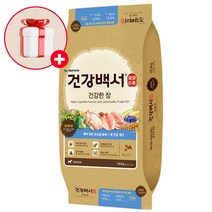 건강백서 건강한 장 강아지 기능성 사료 10.2kg, 단품, 단품