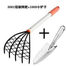 갯벌 바다몰이 도구 세트 조개 캐기 삽 바지락 갈퀴 굴 전용 가정용 게집게, 알루미늄자루망갈퀴+작은삽(장갑 배달)