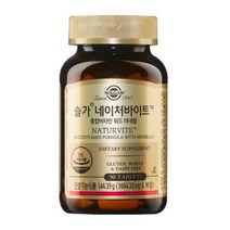 [솔가] 네이처바이트 종합비타민 위드 미네랄, 90정, 9개