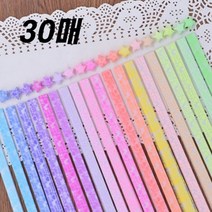 [우수제품] 예쁜 야광별 접기1p 종이접기 색 별접기 접기 미술놀이 종이공예 학알 반짝반짝 별 아날로그 밤하늘 선명한