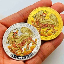 동전수집책 2022 중국 기린 금화 행운을 부 수집품 메달 기념 수집 기념품 새해 선물, 금