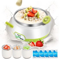 요구르트 제조기 가정용 기계 다기능 자동 수제 소형 발효 유리 요거트메이커, A.용기+3컵+50작은팩분말