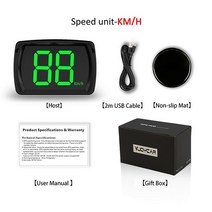 온유어뷰 티맵hud 카니발 그랜저 헤드업 범용 자동차 GPS HUD 5V USB 헤드 업 디스플레이 디지털 속도계, 01 A