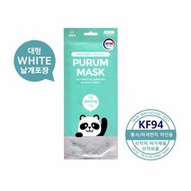 키밍 / 실속만점 국내산 KF94(대형) 마스크 50장(개별 포장), 상세페이지 참조