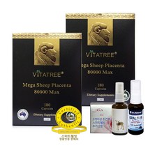 비타트리 호주양태반 메가플라센타 80000mg 6개월분 태반영양제, 2개