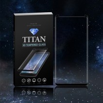 하이디 타이탄 3D풀커버 강화유리필름1+1, 1팩